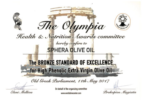 2017_bronze award of excellence
